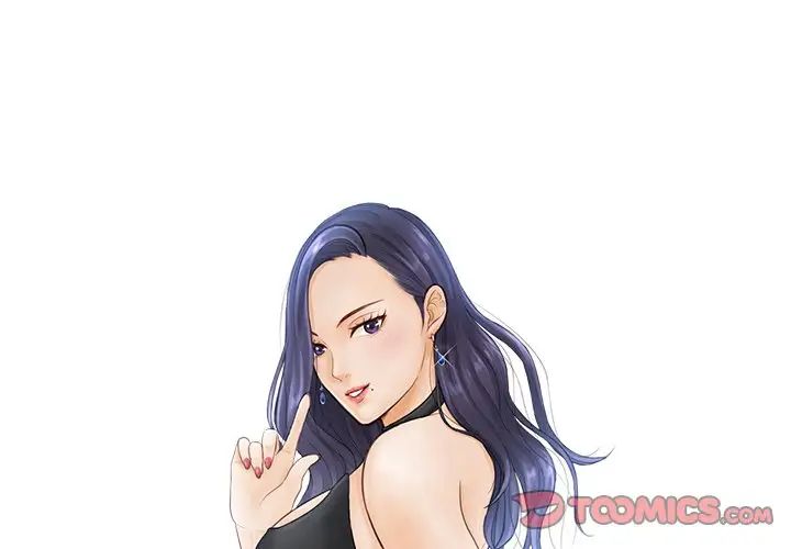 韩国漫画疑难杂症解决师/排忧大师韩漫_疑难杂症解决师/排忧大师-第22话在线免费阅读-韩国漫画-第2张图片