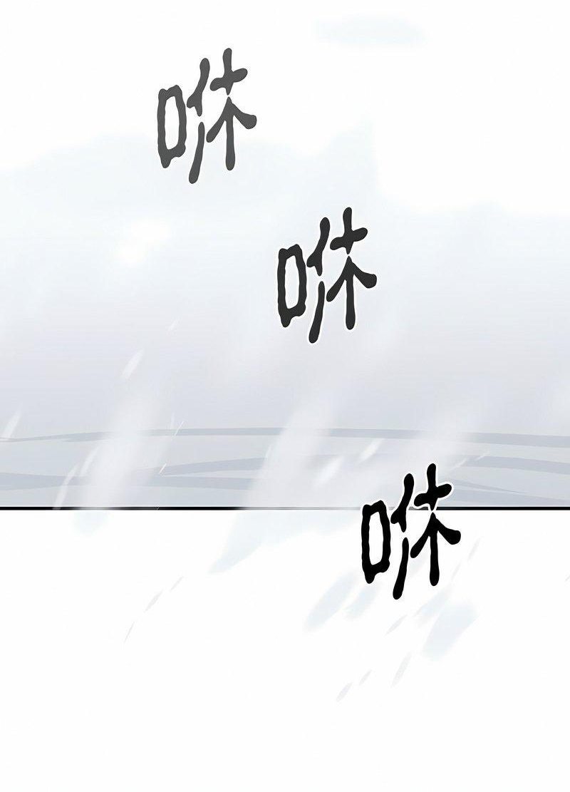 韩国漫画毒酒韩漫_毒酒-第4话在线免费阅读-韩国漫画-第14张图片