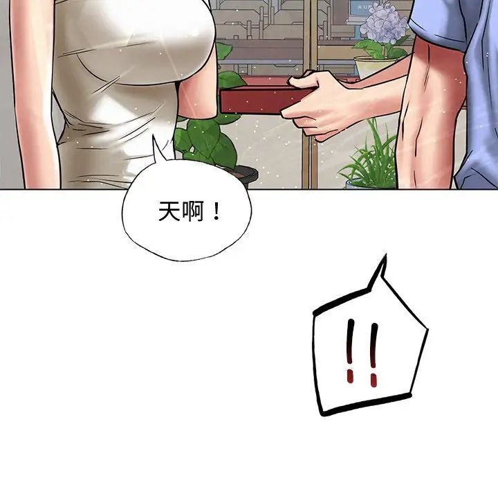 韩国漫画屋檐下的光/当我们住在一起韩漫_屋檐下的光/当我们住在一起-第13话在线免费阅读-韩国漫画-第6张图片