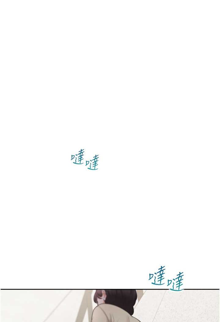韩国漫画同居上下舖韩漫_同居上下舖-第73话-一触即发的三角关系在线免费阅读-韩国漫画-第1张图片