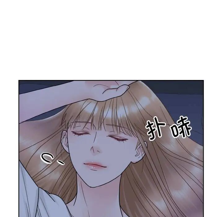 韩国漫画眷恋韩漫_眷恋-第16话在线免费阅读-韩国漫画-第23张图片