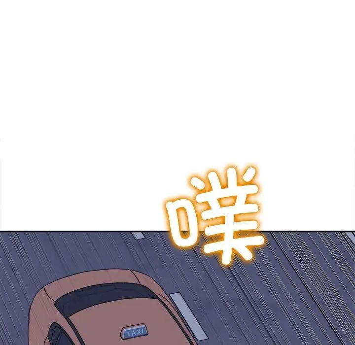 韩国漫画双面人韩漫_双面人-第3话在线免费阅读-韩国漫画-第221张图片