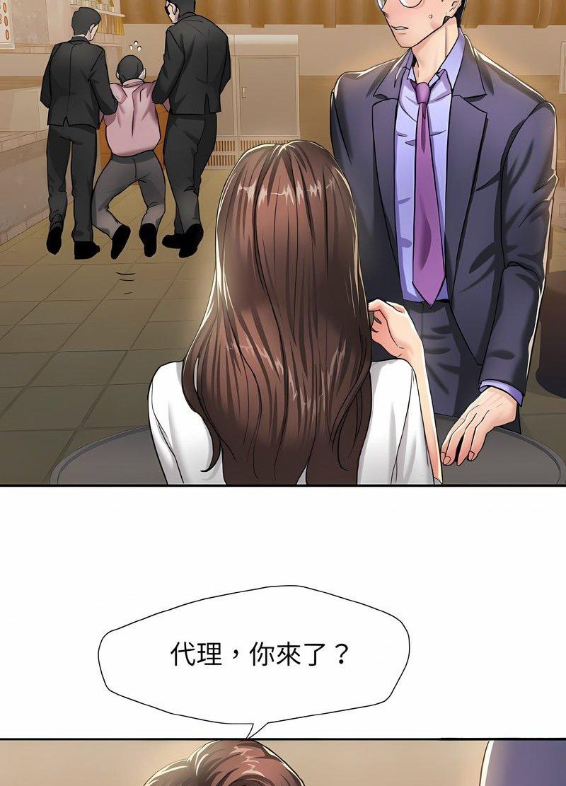 韩国漫画坏女人/了不起的她韩漫_坏女人/了不起的她-第4话在线免费阅读-韩国漫画-第39张图片