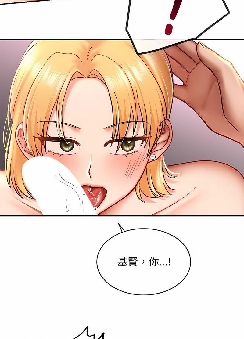 韩国漫画爱的游乐园/游乐园男女韩漫_爱的游乐园/游乐园男女-第6话在线免费阅读-韩国漫画-第32张图片