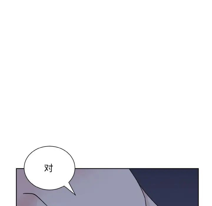 韩国漫画眷恋韩漫_眷恋-第16话在线免费阅读-韩国漫画-第101张图片