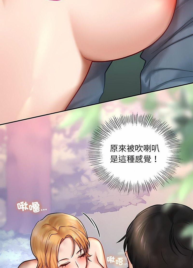 韩国漫画爱的游乐园/游乐园男女韩漫_爱的游乐园/游乐园男女-第6话在线免费阅读-韩国漫画-第27张图片