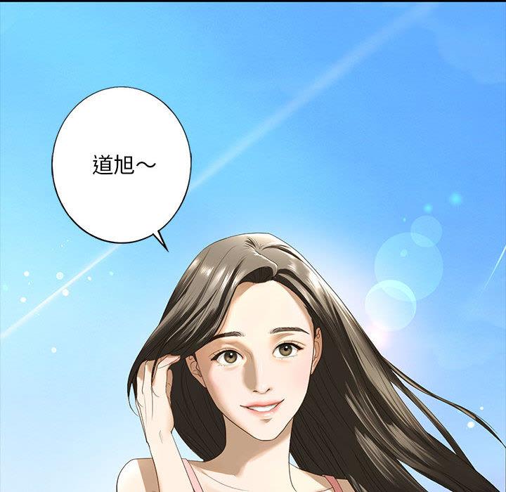 韩国漫画不要欺负我姐姐/我的继姐韩漫_不要欺负我姐姐/我的继姐-第2话在线免费阅读-韩国漫画-第24张图片