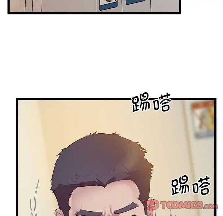 韩国漫画超人气美术家教/上门男家教韩漫_超人气美术家教/上门男家教-第13话在线免费阅读-韩国漫画-第164张图片