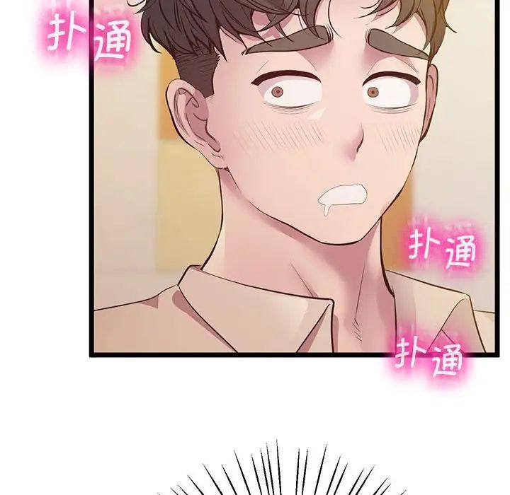 韩国漫画超人气美术家教/上门男家教韩漫_超人气美术家教/上门男家教-第13话在线免费阅读-韩国漫画-第121张图片