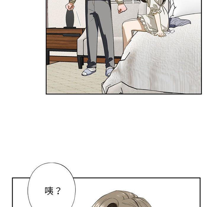 韩国漫画不要欺负我姐姐/我的继姐韩漫_不要欺负我姐姐/我的继姐-第2话在线免费阅读-韩国漫画-第214张图片