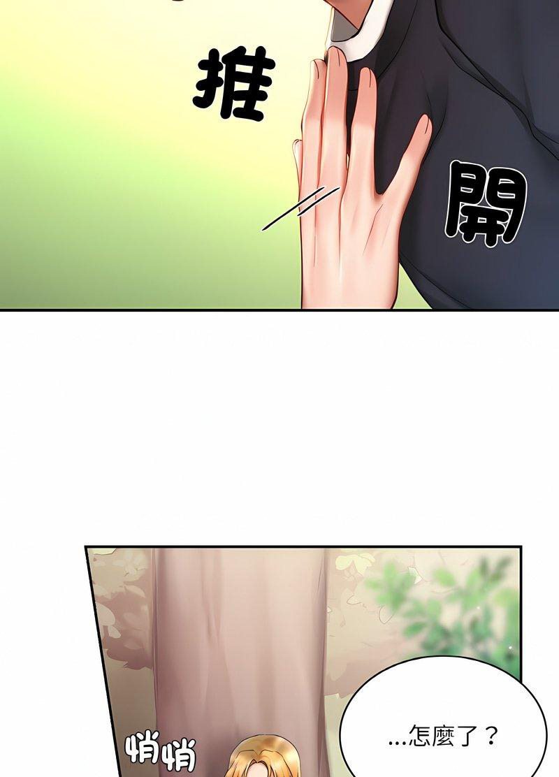 韩国漫画爱的游乐园/游乐园男女韩漫_爱的游乐园/游乐园男女-第6话在线免费阅读-韩国漫画-第8张图片