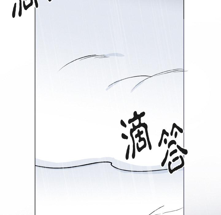 韩国漫画毒酒韩漫_毒酒-第1话在线免费阅读-韩国漫画-第57张图片