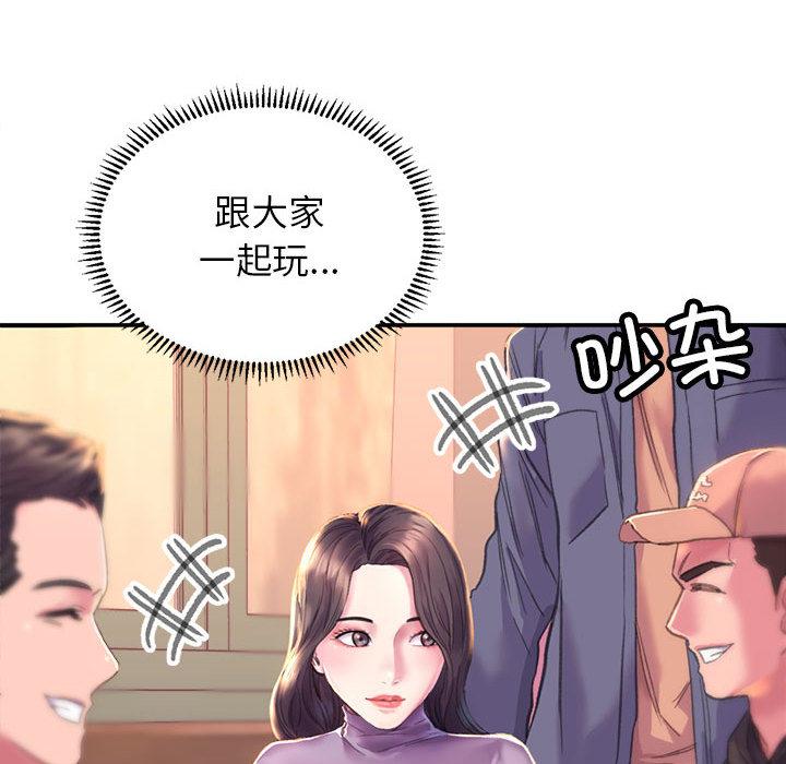 韩国漫画双面人韩漫_双面人-第1话在线免费阅读-韩国漫画-第58张图片