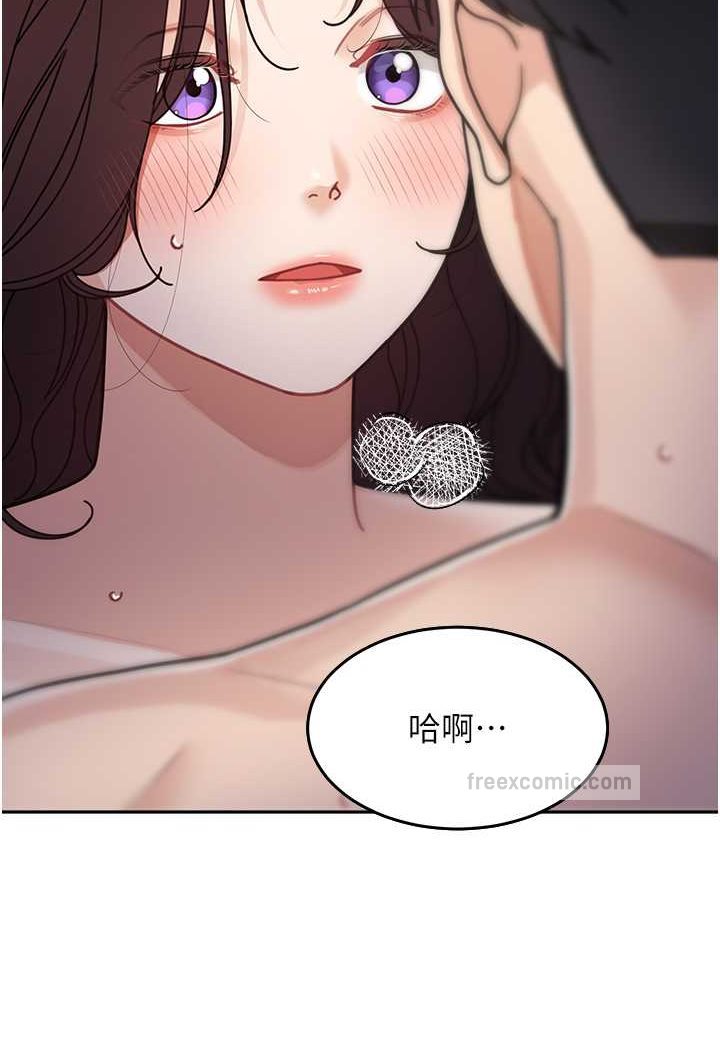 韩国漫画童颜继母韩漫_童颜继母-第27话-做到妈满意为止在线免费阅读-韩国漫画-第108张图片