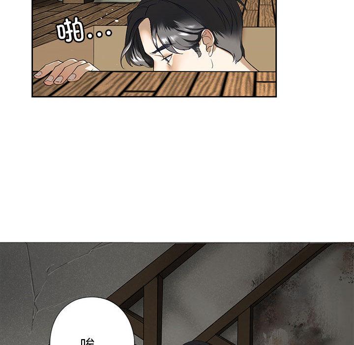 韩国漫画不要欺负我姐姐/我的继姐韩漫_不要欺负我姐姐/我的继姐-第3话在线免费阅读-韩国漫画-第105张图片