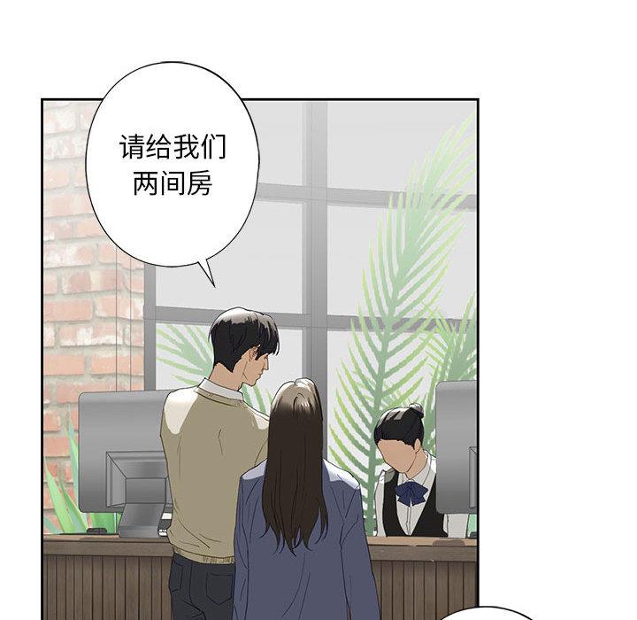 韩国漫画不要欺负我姐姐/我的继姐韩漫_不要欺负我姐姐/我的继姐-第2话在线免费阅读-韩国漫画-第149张图片