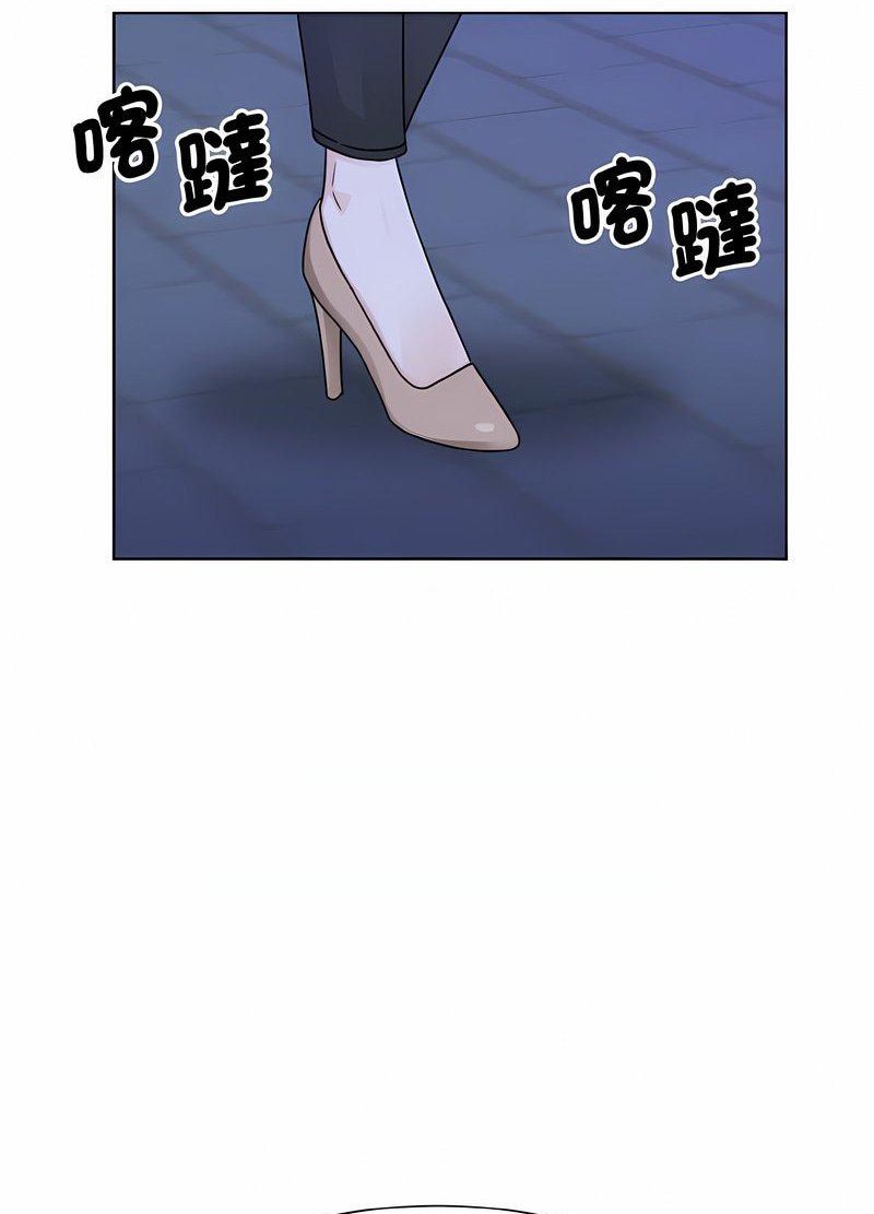 韩国漫画眷恋韩漫_眷恋-第17话在线免费阅读-韩国漫画-第83张图片