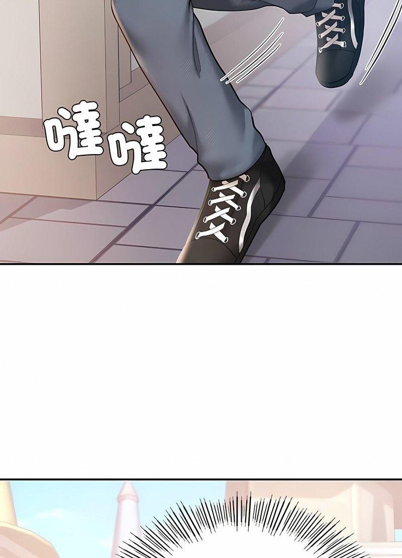 韩国漫画爱的游乐园/游乐园男女韩漫_爱的游乐园/游乐园男女-第6话在线免费阅读-韩国漫画-第68张图片