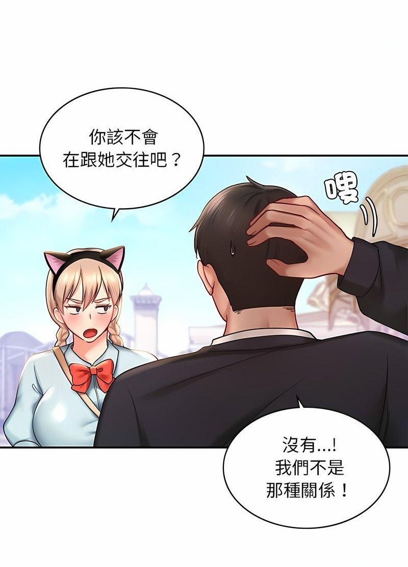 韩国漫画爱的游乐园/游乐园男女韩漫_爱的游乐园/游乐园男女-第6话在线免费阅读-韩国漫画-第91张图片