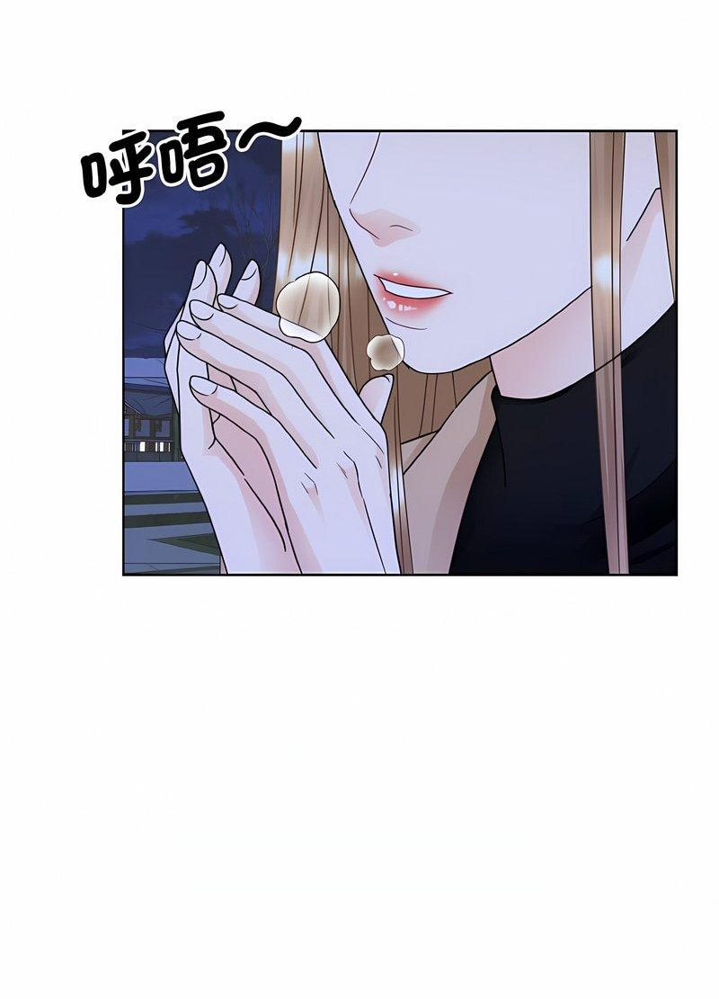 韩国漫画眷恋韩漫_眷恋-第17话在线免费阅读-韩国漫画-第52张图片