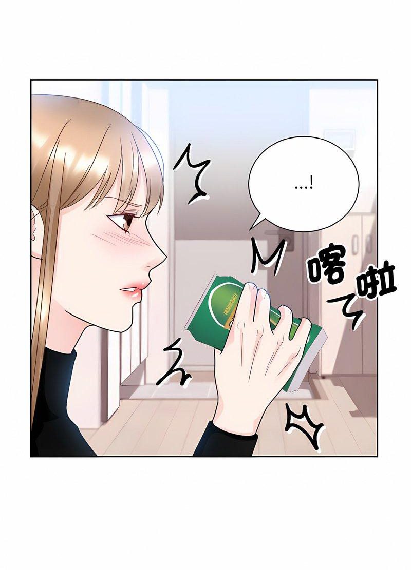 韩国漫画眷恋韩漫_眷恋-第17话在线免费阅读-韩国漫画-第30张图片