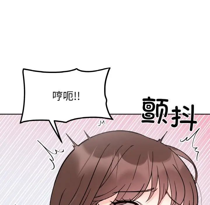 韩国漫画她才不是我姐姐韩漫_她才不是我姐姐-第9话在线免费阅读-韩国漫画-第26张图片