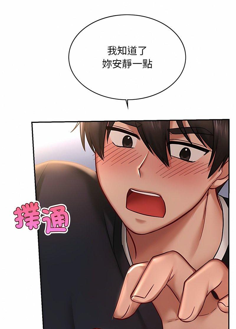 韩国漫画爱的游乐园/游乐园男女韩漫_爱的游乐园/游乐园男女-第5话在线免费阅读-韩国漫画-第65张图片