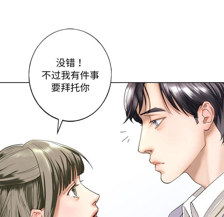 韩国漫画不要欺负我姐姐/我的继姐韩漫_不要欺负我姐姐/我的继姐-第1话在线免费阅读-韩国漫画-第204张图片