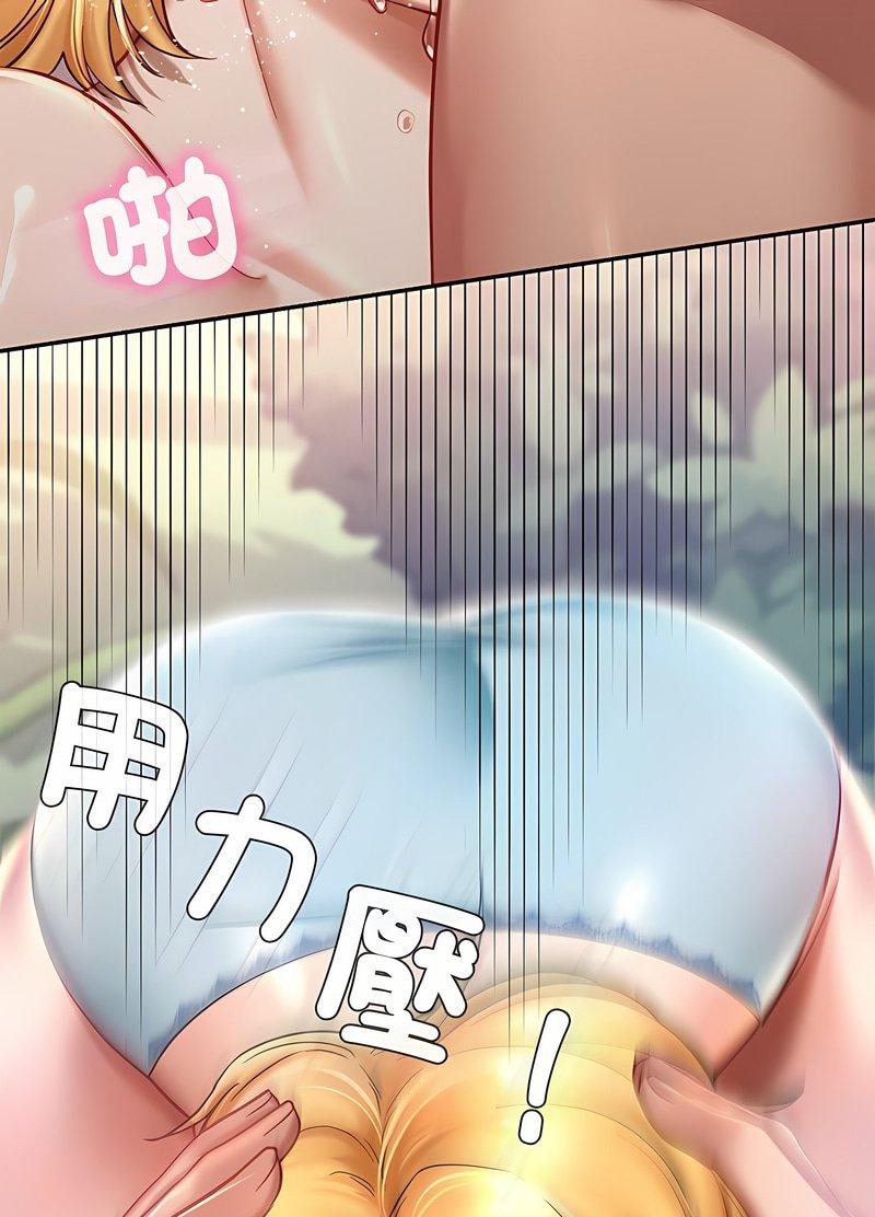 韩国漫画爱的游乐园/游乐园男女韩漫_爱的游乐园/游乐园男女-第6话在线免费阅读-韩国漫画-第43张图片