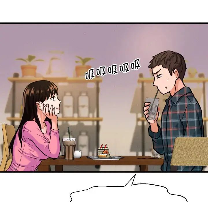 韩国漫画让人火大的她/我的女王韩漫_让人火大的她/我的女王-第9话在线免费阅读-韩国漫画-第116张图片