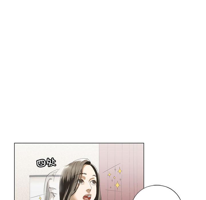 韩国漫画不要欺负我姐姐/我的继姐韩漫_不要欺负我姐姐/我的继姐-第3话在线免费阅读-韩国漫画-第49张图片