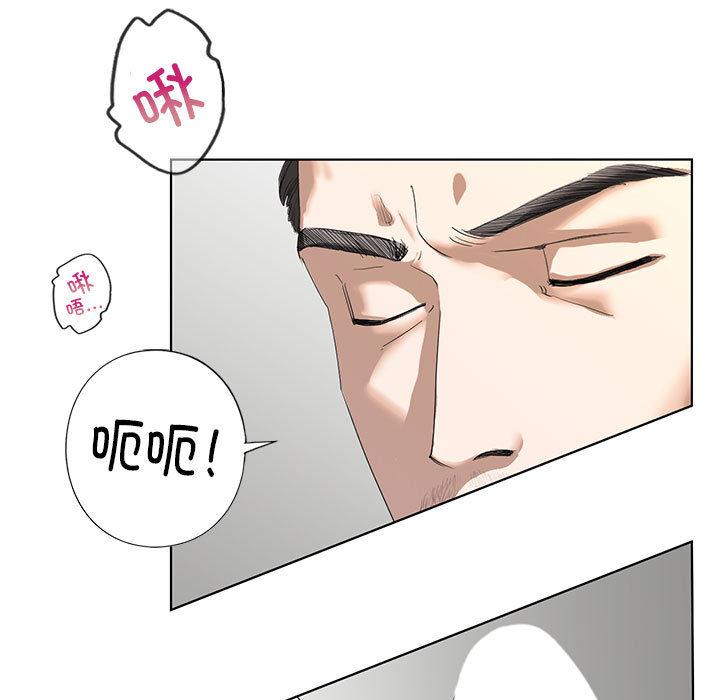 韩国漫画不要欺负我姐姐/我的继姐韩漫_不要欺负我姐姐/我的继姐-第3话在线免费阅读-韩国漫画-第19张图片