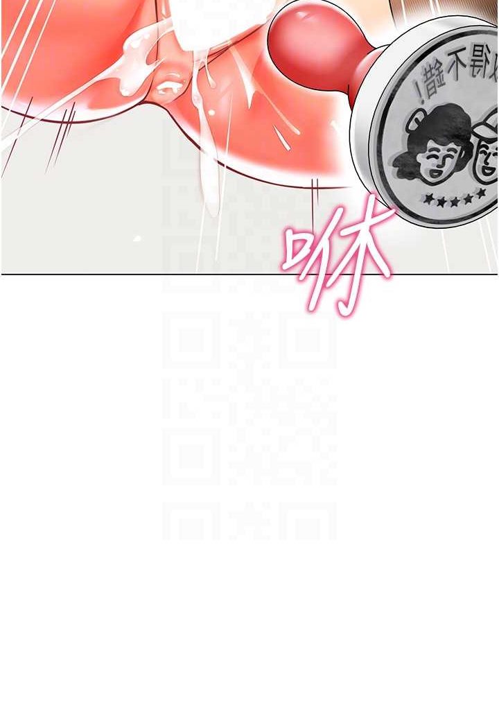 韩国漫画幼儿园老师们韩漫_幼儿园老师们-第32话-淫荡的好宝宝印章在线免费阅读-韩国漫画-第65张图片