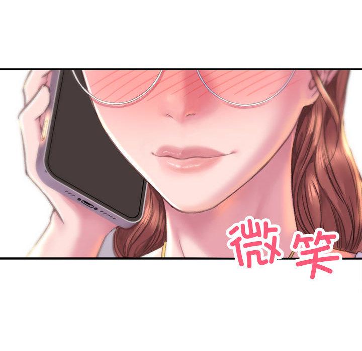 韩国漫画双面人韩漫_双面人-第1话在线免费阅读-韩国漫画-第294张图片