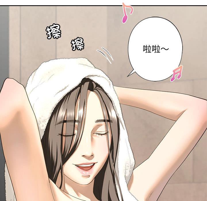 韩国漫画不要欺负我姐姐/我的继姐韩漫_不要欺负我姐姐/我的继姐-第3话在线免费阅读-韩国漫画-第189张图片