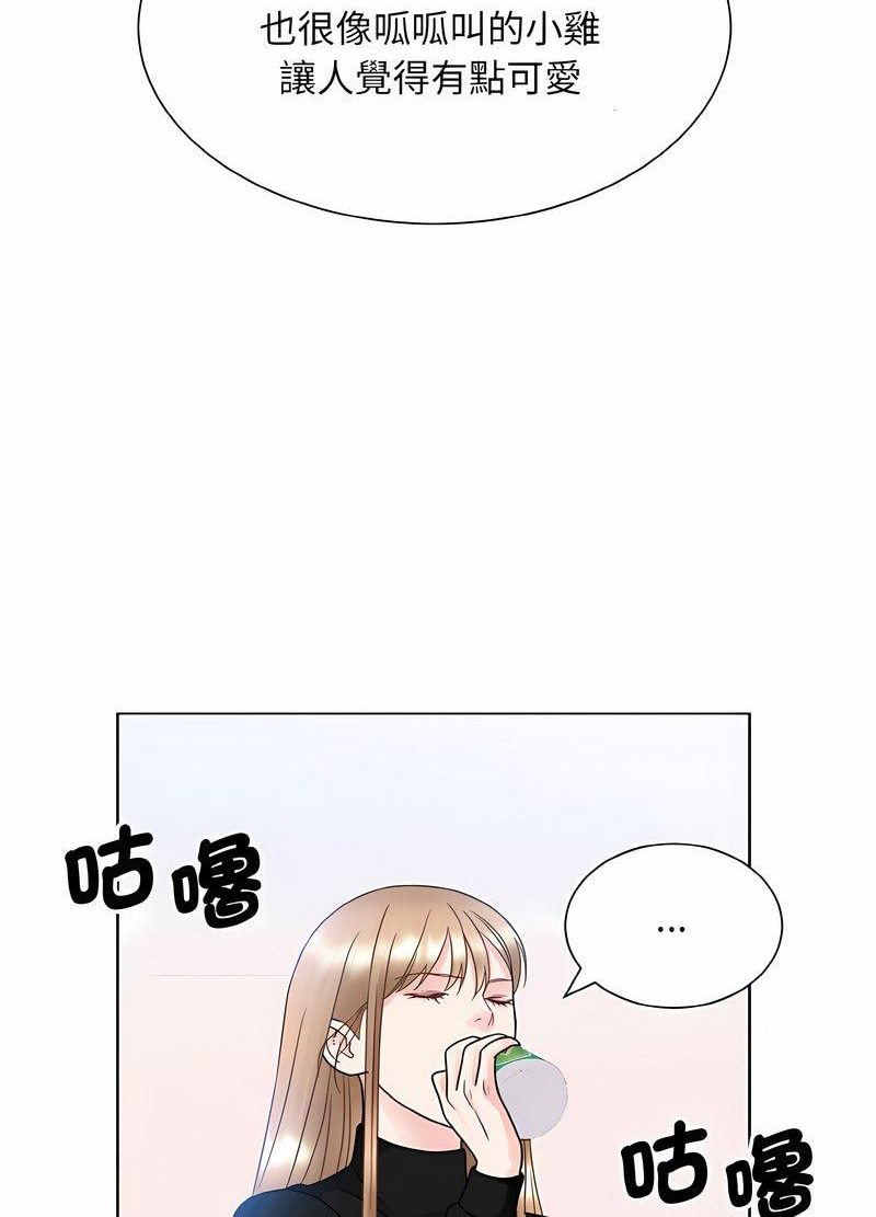 韩国漫画眷恋韩漫_眷恋-第17话在线免费阅读-韩国漫画-第35张图片