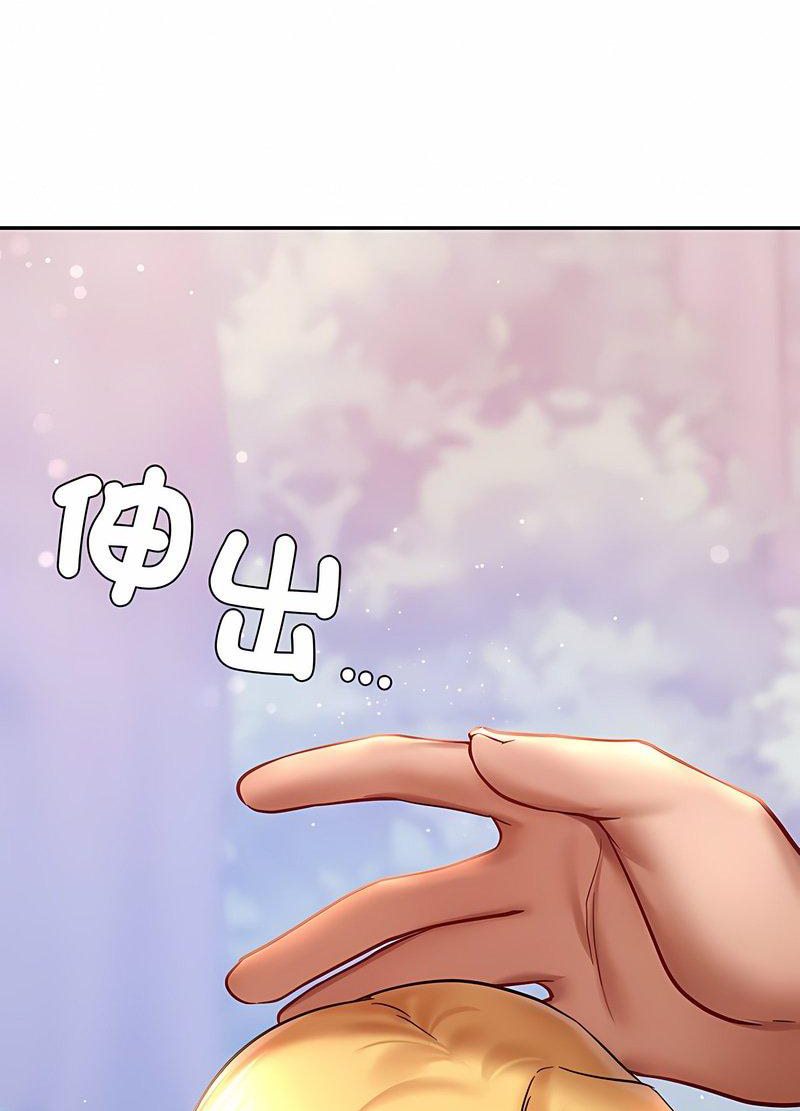 韩国漫画爱的游乐园/游乐园男女韩漫_爱的游乐园/游乐园男女-第6话在线免费阅读-韩国漫画-第30张图片