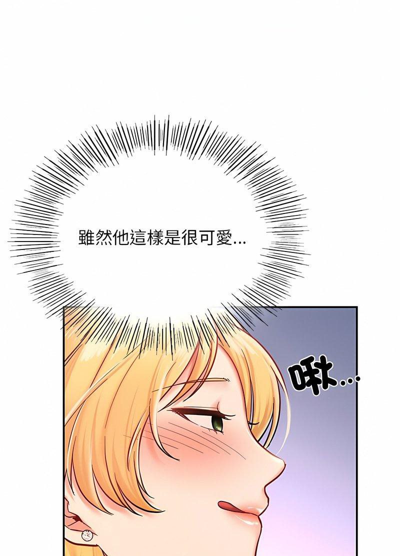 韩国漫画爱的游乐园/游乐园男女韩漫_爱的游乐园/游乐园男女-第5话在线免费阅读-韩国漫画-第78张图片