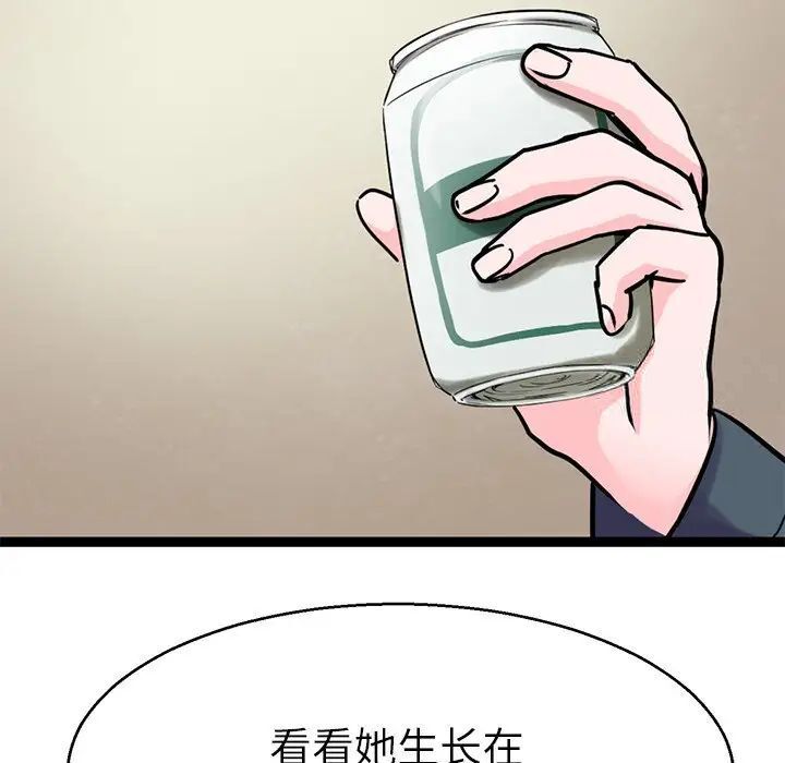 韩国漫画教义韩漫_教义-第19话在线免费阅读-韩国漫画-第29张图片