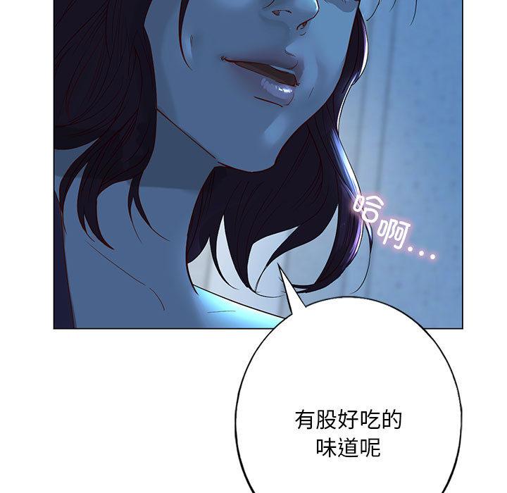 韩国漫画不要欺负我姐姐/我的继姐韩漫_不要欺负我姐姐/我的继姐-第1话在线免费阅读-韩国漫画-第176张图片