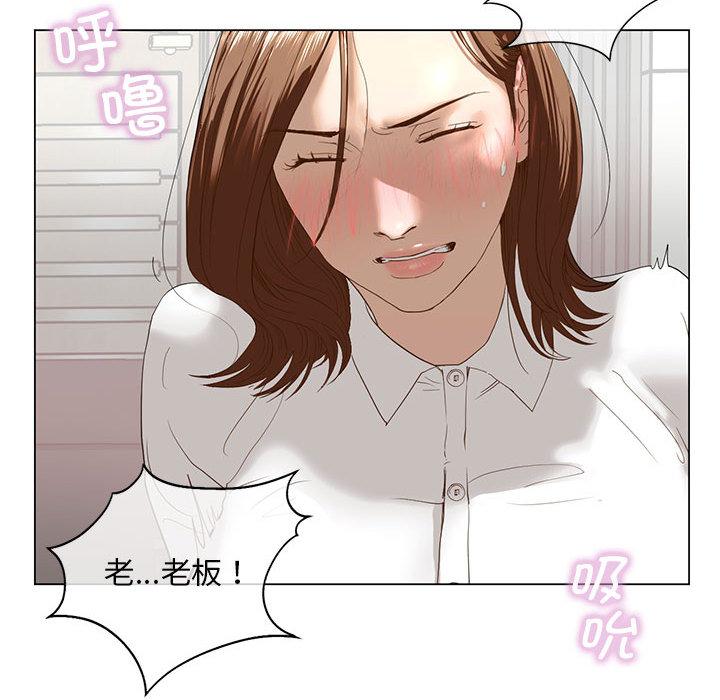 韩国漫画不要欺负我姐姐/我的继姐韩漫_不要欺负我姐姐/我的继姐-第2话在线免费阅读-韩国漫画-第193张图片