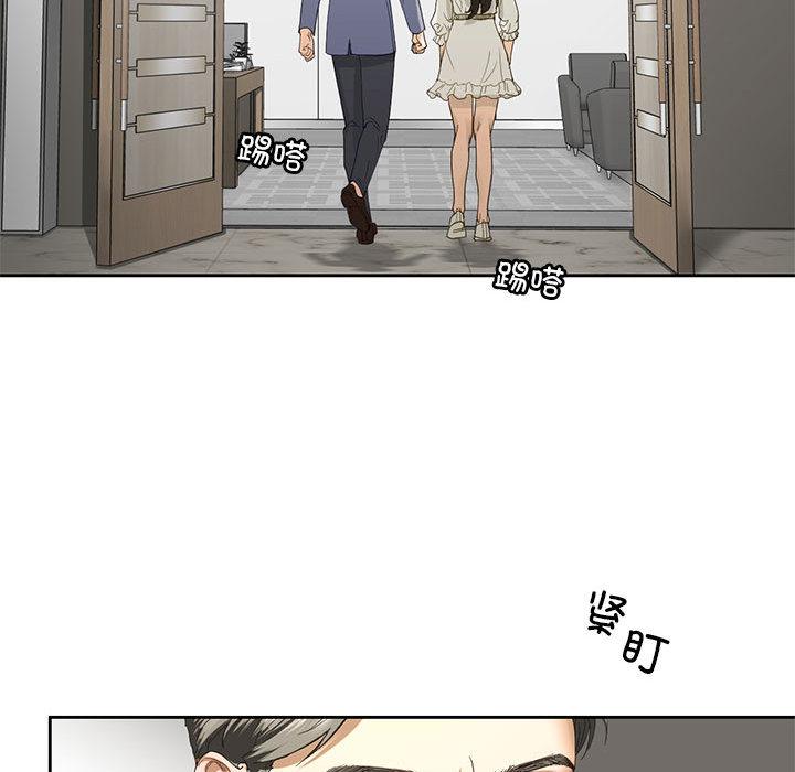 韩国漫画不要欺负我姐姐/我的继姐韩漫_不要欺负我姐姐/我的继姐-第2话在线免费阅读-韩国漫画-第138张图片