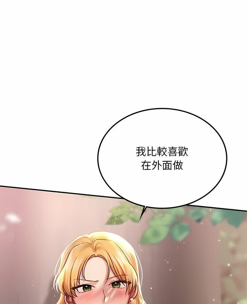 韩国漫画爱的游乐园/游乐园男女韩漫_爱的游乐园/游乐园男女-第5话在线免费阅读-韩国漫画-第5张图片