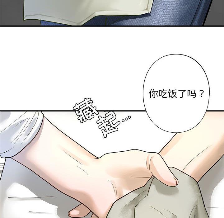 韩国漫画不要欺负我姐姐/我的继姐韩漫_不要欺负我姐姐/我的继姐-第1话在线免费阅读-韩国漫画-第104张图片