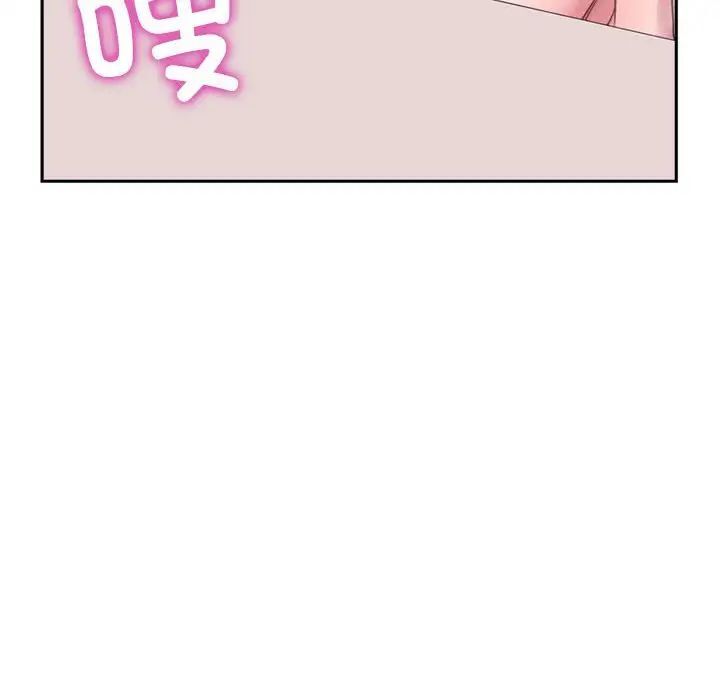 韩国漫画双面人韩漫_双面人-第2话在线免费阅读-韩国漫画-第34张图片