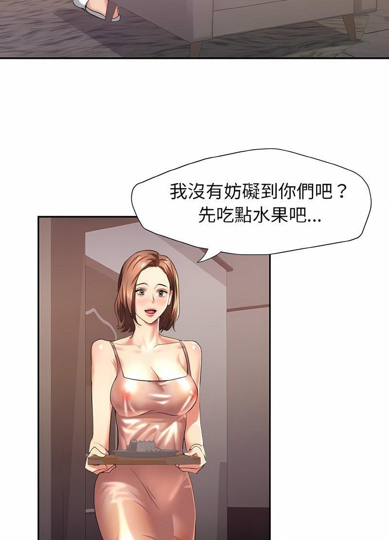 韩国漫画坏女人/了不起的她韩漫_坏女人/了不起的她-第3话在线免费阅读-韩国漫画-第24张图片