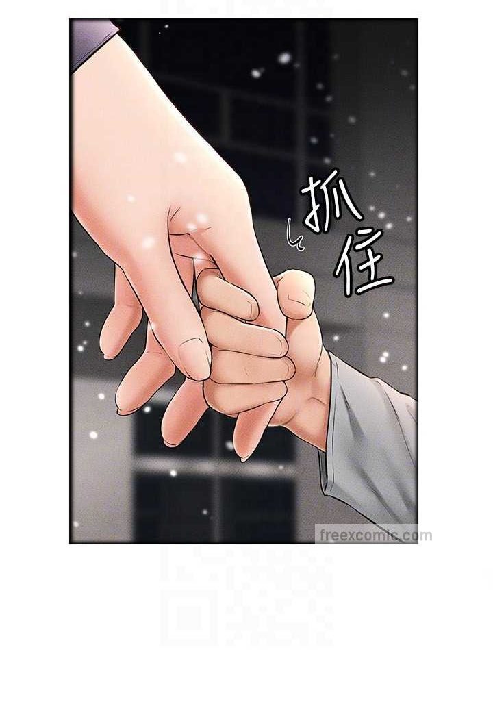 韩国漫画继母与继姐韩漫_继母与继姐-第13话-看著妈妈的背影烤秋琴在线免费阅读-韩国漫画-第72张图片