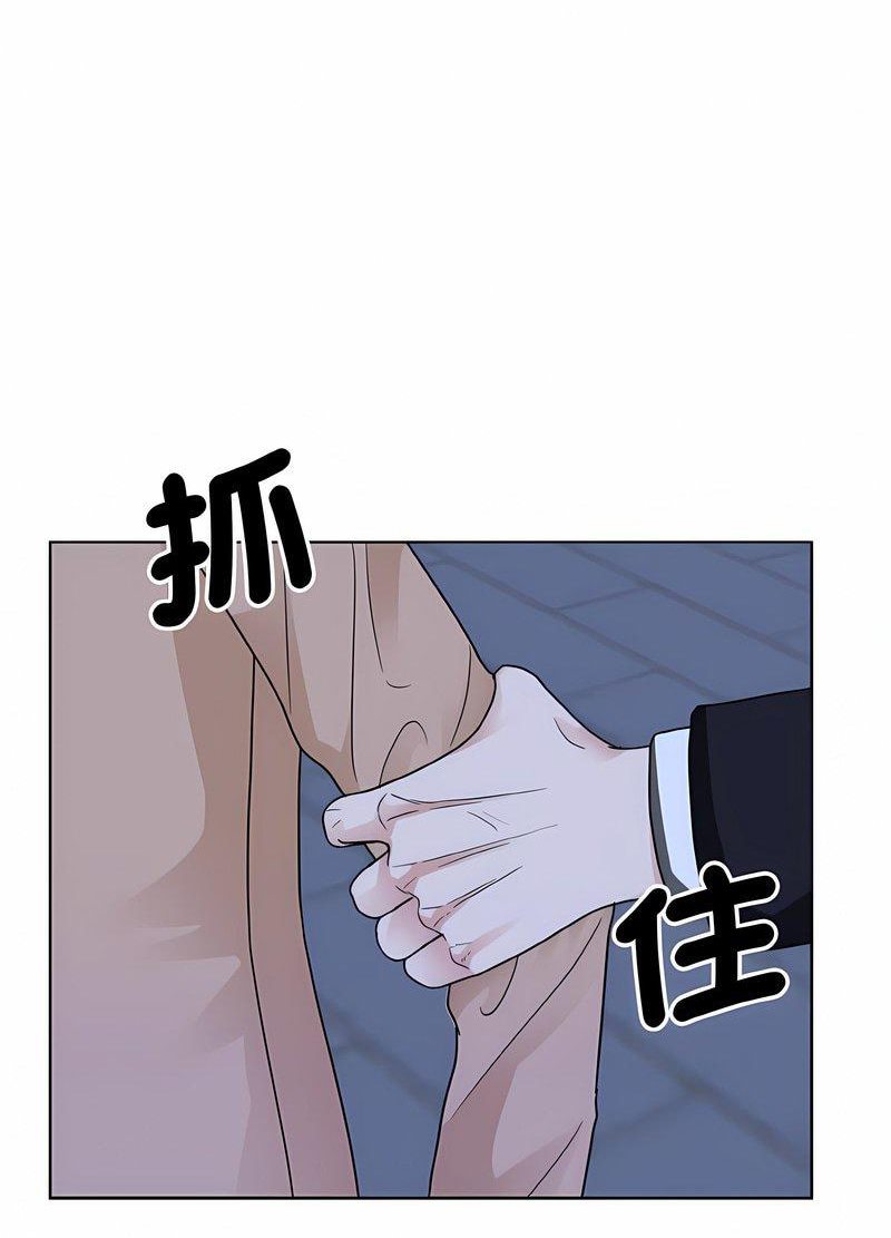 韩国漫画眷恋韩漫_眷恋-第17话在线免费阅读-韩国漫画-第88张图片