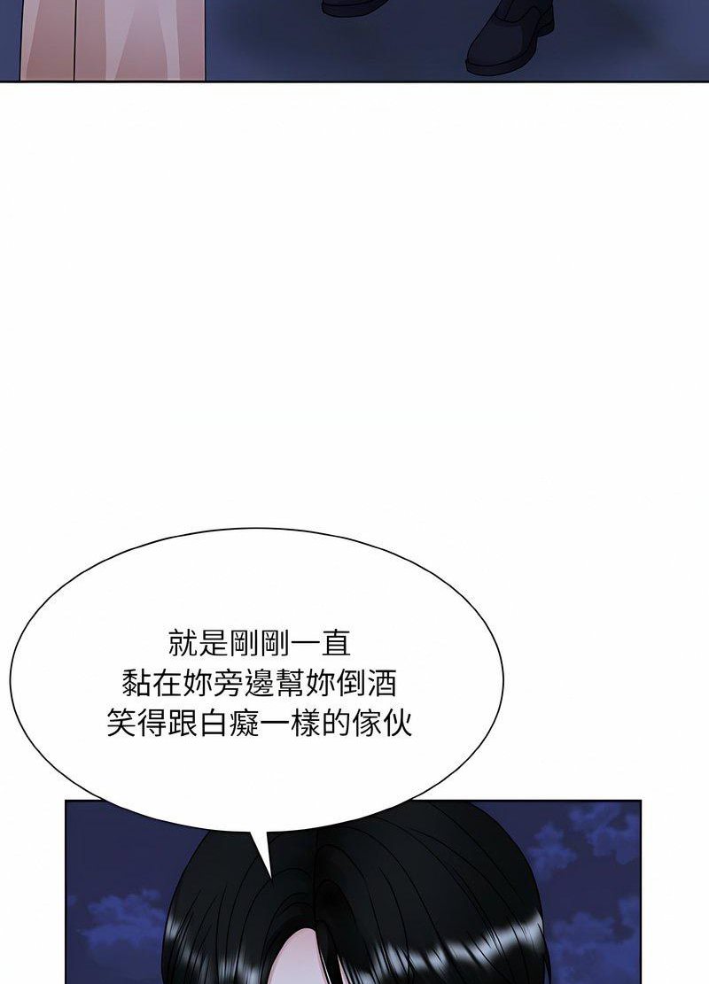 韩国漫画眷恋韩漫_眷恋-第17话在线免费阅读-韩国漫画-第81张图片