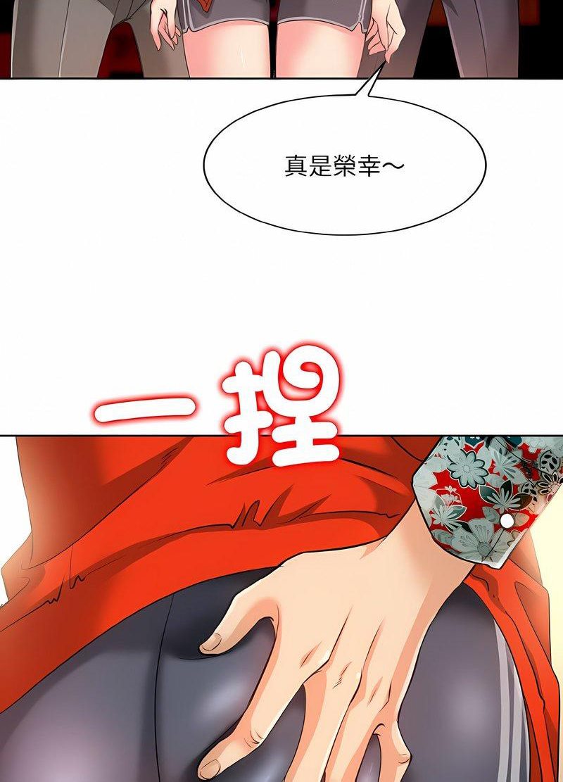 韩国漫画一杆入洞/一杆进洞韩漫_一杆入洞/一杆进洞-第7话在线免费阅读-韩国漫画-第84张图片